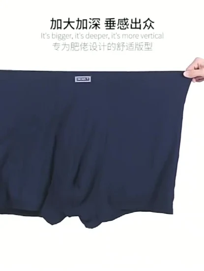 Boxer confortable personnalisé en tissu de bambou rouge, sous-vêtements grande taille pour hommes