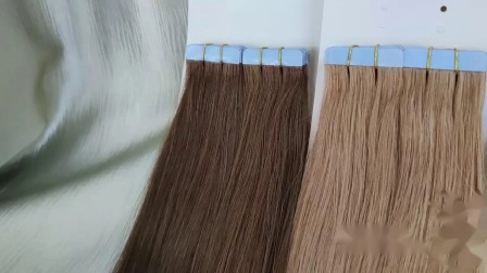 Vente chaude 20 pièces brésilienne vierge Remy peau trame bande adhésive Extensions de cheveux produits # 1b noir 100g livraison gratuite 10% de réduction sur la personnalisation de l'échantillon